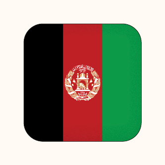Afghanistan Admissions Requirements