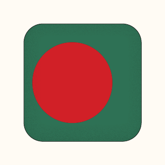 Bangladesh Admissions Requirements