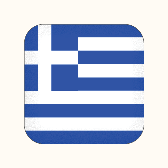 Greece Admission Requirements
