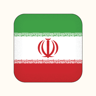 Iran Admission Requirements