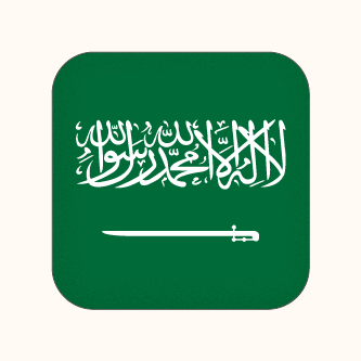Saudi Arabia Admissions Requirements