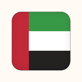 United Arab Emirates Admissions Requirements